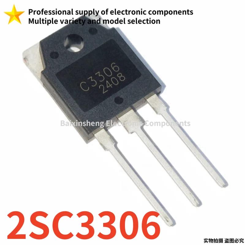 10PCS NEW 2SC 2SC3320 3320 2SC2625 2625 D209L 209L J13009 13009 2SC3306 3306 TO-3P Transistor high-power switching transistor