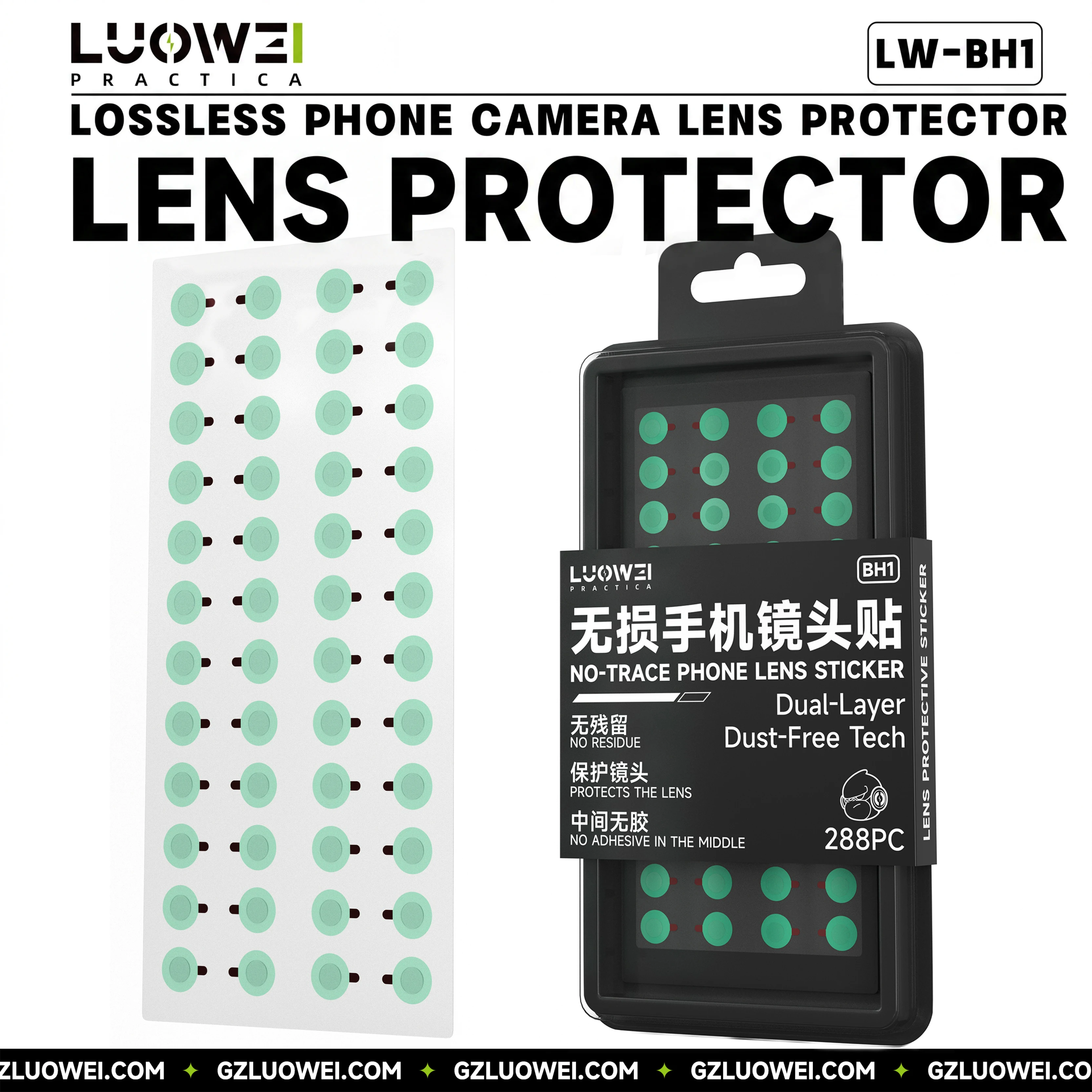 LUOWEI LW BH1 Lossless Camera Lens Protective Sticker No Trace Tear Off Anti Dust Anti Scratch For Phone Repair Maintenance Tool