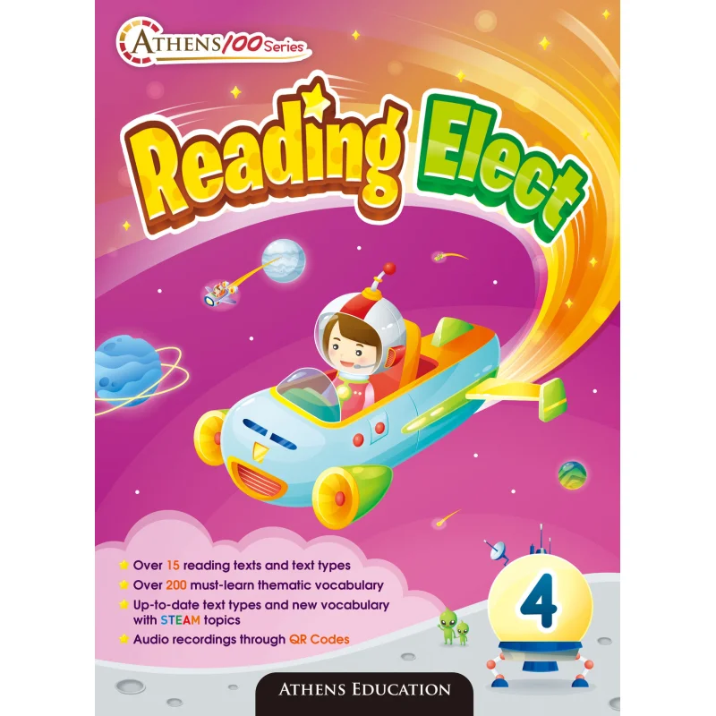 

Athens 100 Series Reading Elect 4 2020 Ed Editorial Department Hong Kong Education Book Co LTD 9789888499571 Book