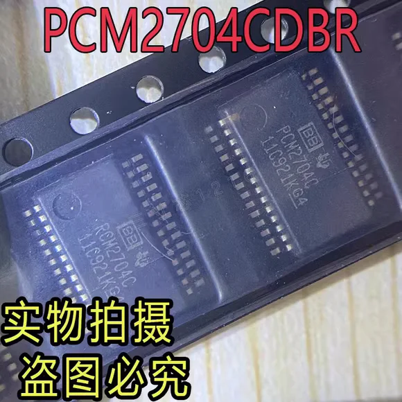 10~50Pcs New original PCM2704CDBR PCM2704C SSOP28