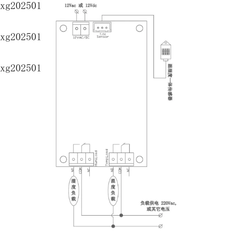 

ZL-7816A Контроллер температуры и влажности 12 В - Termostato e Higrostato para Hogar/Промышленный