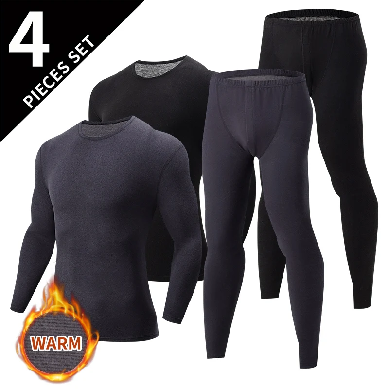 4-piece Men's Warm Suit For Autumn And Winter Solid Color Four-color Thick Autumn Clothes And Pants Basic For Youth Sports