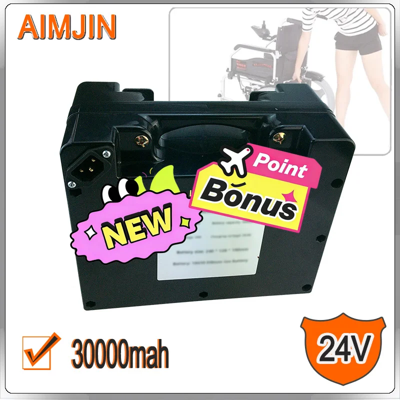 🚧24V 30ah Rechargeable Lithium-ion Battery Pack For 24V Elderly Electric Wheelchairs ,Electric Wheelchair Stair Climber+Charger