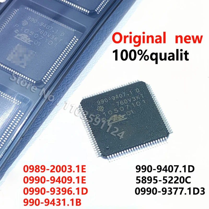 0990-9377.1D3 0990-9409.1E 990-9413.1B 990-9407.1D 0989-2003.1E 0990-9396.1D 5895-5220C Computer Board Auto Automotive Parts New