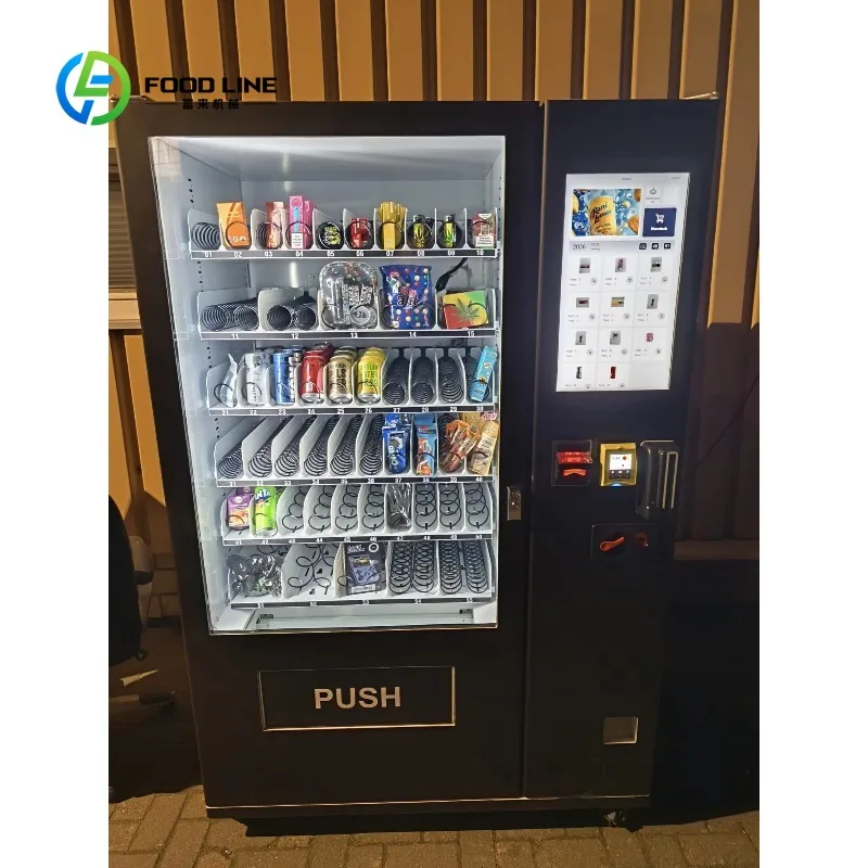 Customized Cute Cupcake Vending Machines with Elevator System SDK Enabled Multi-Payment Beverage and Snack Vending Machine