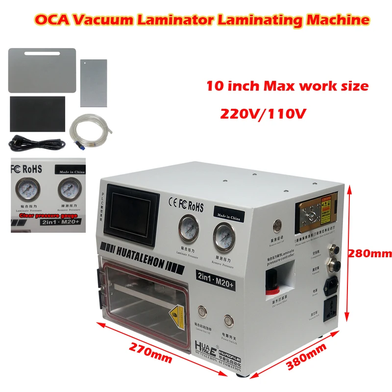 

LY M20+ OCA Vacuum Laminator 2in1 with Autoclave Bubble Remove Function For 10 inch LCD Touch Screen Repair Refurbish 220V 110V