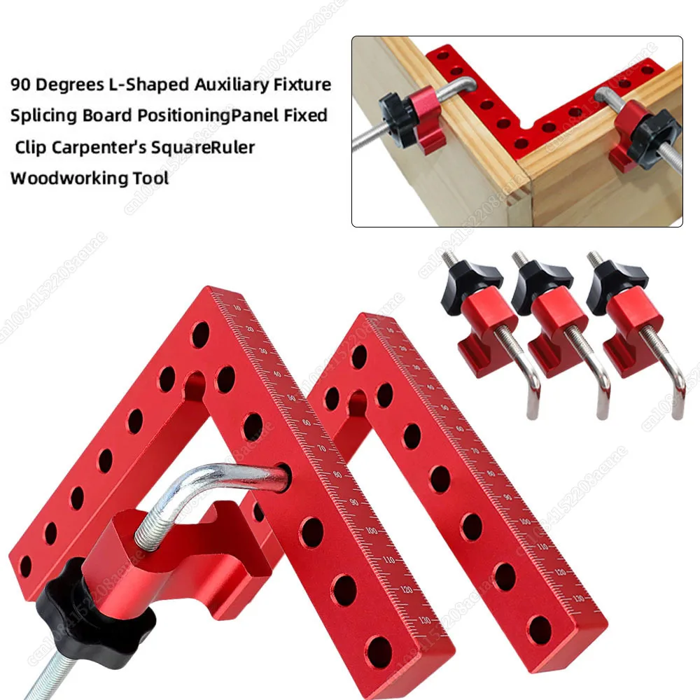 

90 Degree Positioning Squares Right Angle Clamps Woodworking Corner Clamp Carpenter Clamping Positioning Panel Fixing Clips Tool