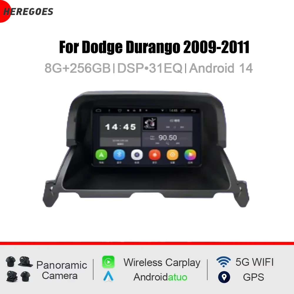 8" Dsp Android 15.0…