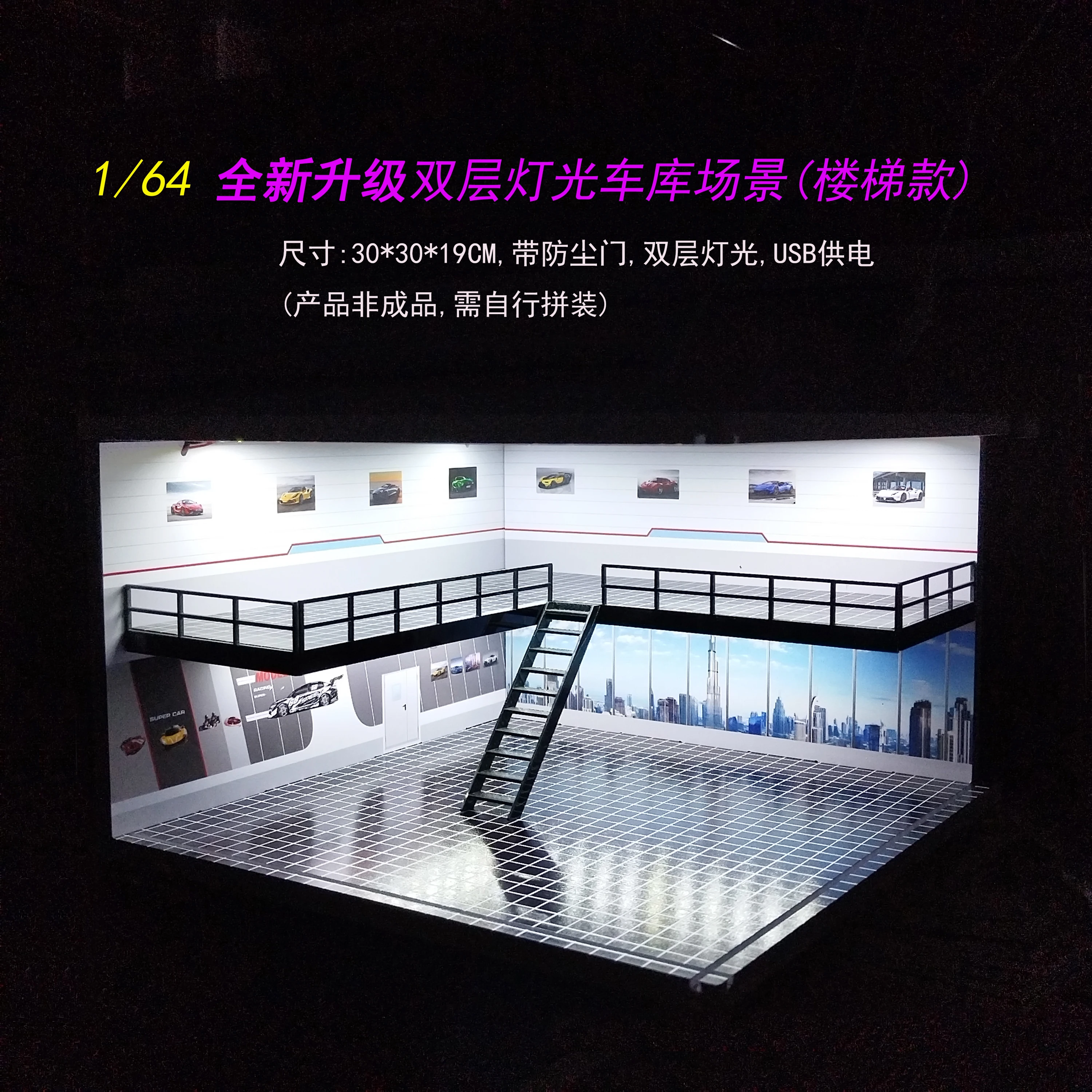 1/64 Diorama Car Garage Model LED Lighting City Store Parking Lot Scene Model Diorama Car model Garage Model LED Lighting
