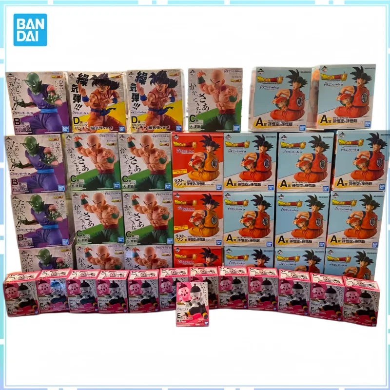 

Bandai Original Anime Dragon Ball Guardian Earth Ichiban KUJI Piccolo Tien Shinhan Yamcha Chiaotzu Action Figure Model Toy
