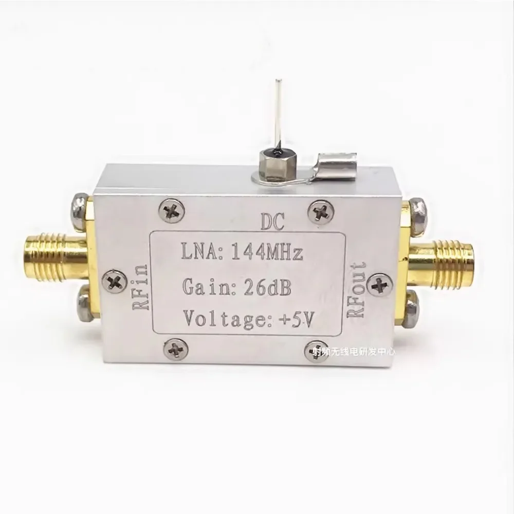 144MHz Ultra-low Noise Amplifier Low Noise Amplifier LNA (125-185MHz 26dB)