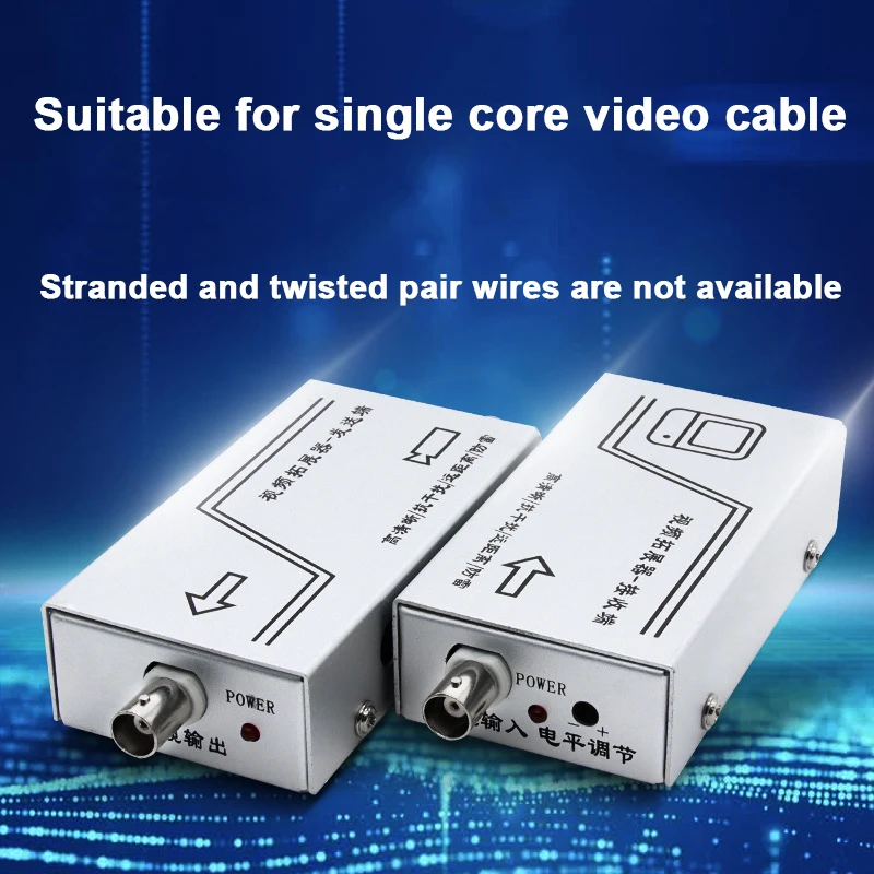 Analog Surveillance Camera Elevator Strong Current Anti-jamming Device Frequency Shift Video Expansion Signal Filter