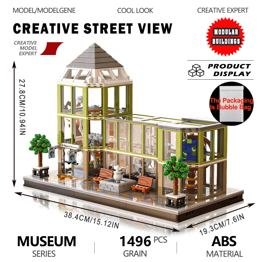 

Музей динозавров, вид на улицу, строительные блоки, модель кирпича, модуль, образовательные наборы для сборки, игрушки, Рождественский подарок для детей