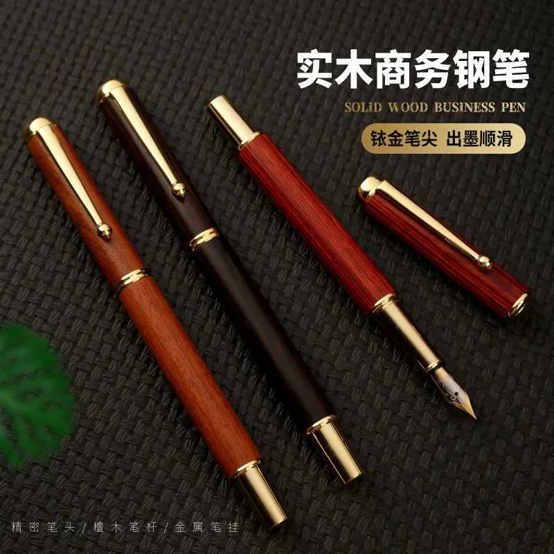 

5 шт. латунная ручка из сандалового дерева в китайском стиле для бизнеса и офиса, рекламный подарок, чернильная ручка