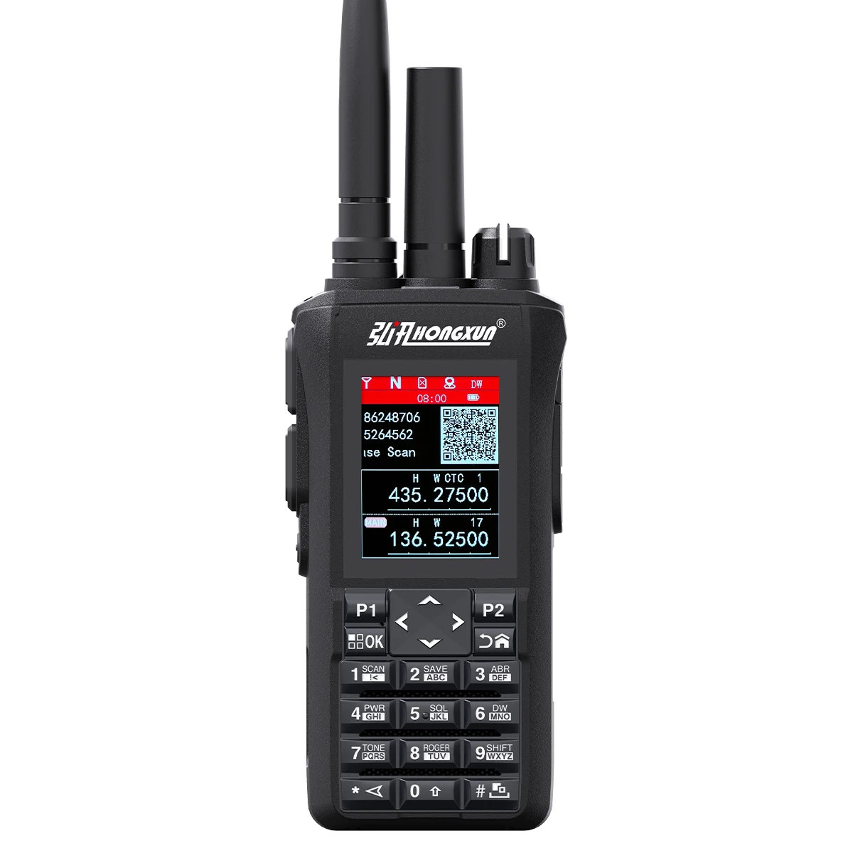

HongXun R7 Public Network & Analog Walkie Talkie - 10W High Power, Full Band VHF/UHF, Large Battery + Weather Forecast