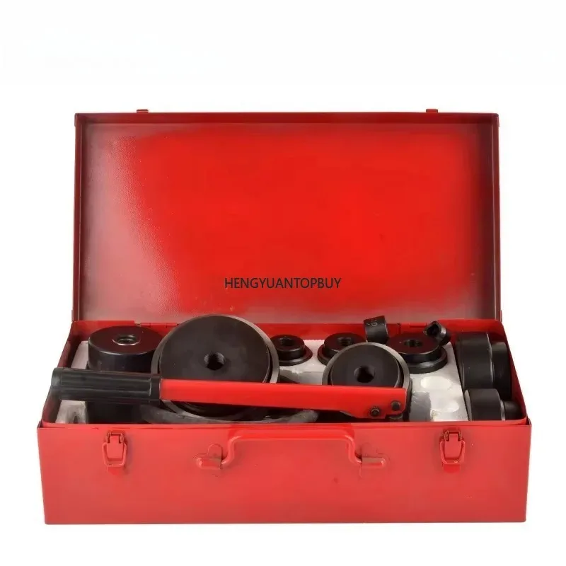 SYK-15 Manual Hydraulic Integral Hole Cutting Machine 15T Iron Aluminum Stainless Steel Plate Cutter Tool