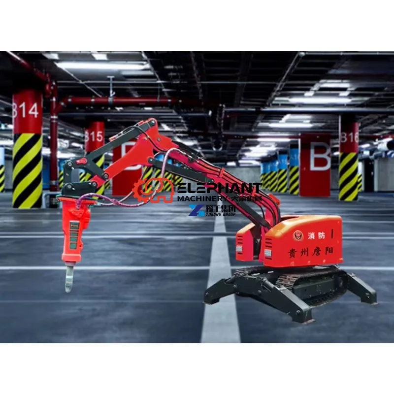 Mobile Demolition Robot for Concrete Crushing Road Re-opening Construction Site Breaking and Cleaning Equipment