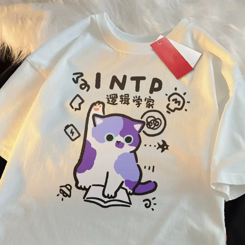 ZAZOMDE Logician Little Cat Cotton Man Womens T-Shirts Cartoons Printing O-Neck Soft Oversize Short Sleeve Summer Womans Clothes