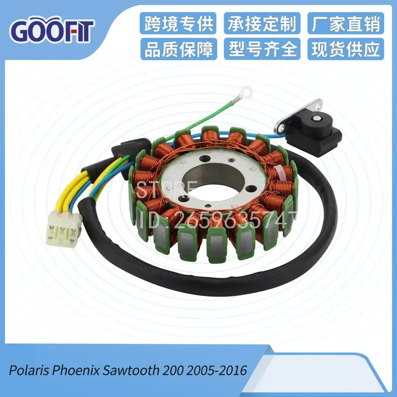 Stator Coil for Sawtooth 200 Motorcycle ATV UTV