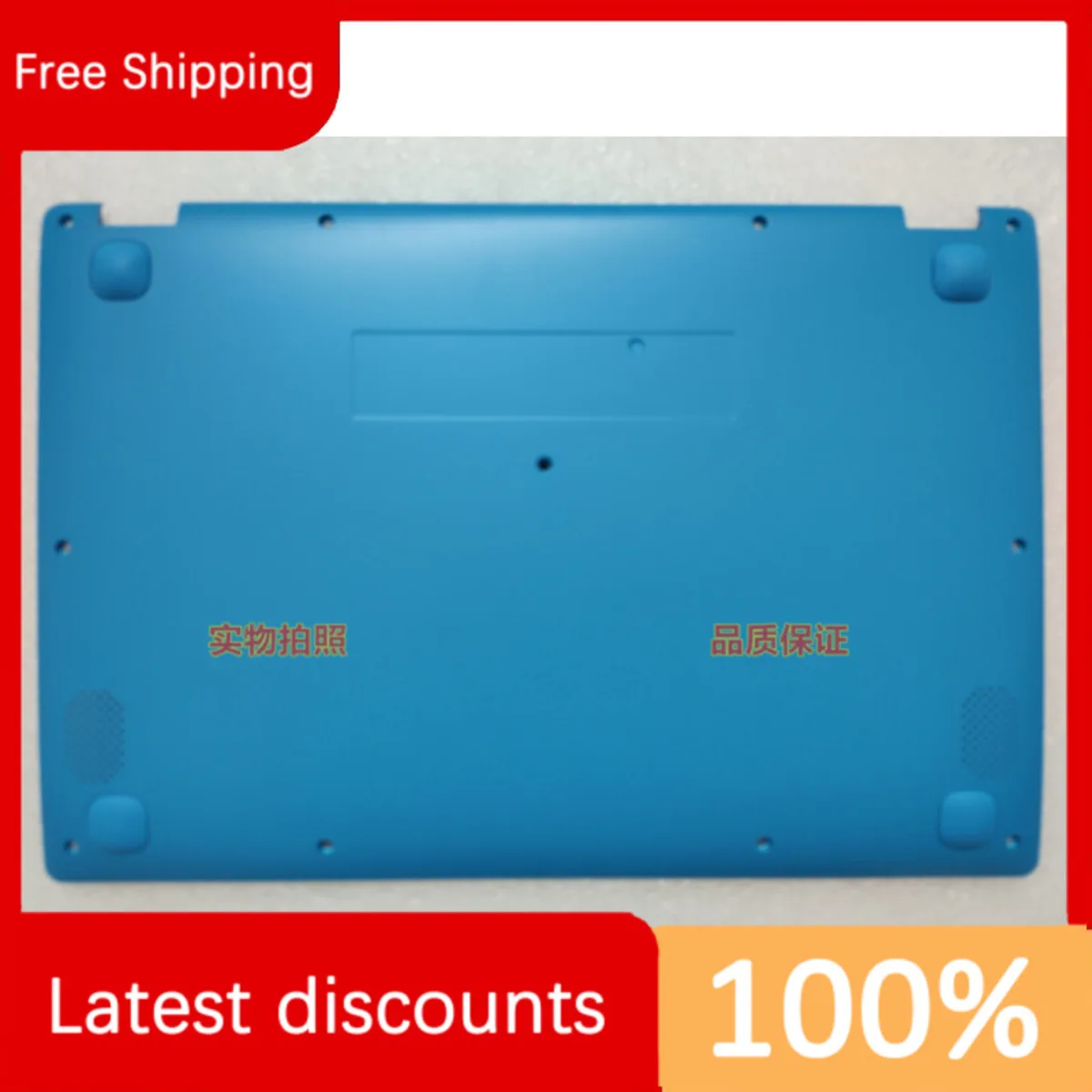 for Lenovo IdeaPad 100S-11IBY D Shell Blue Bottom 5CB0M53705