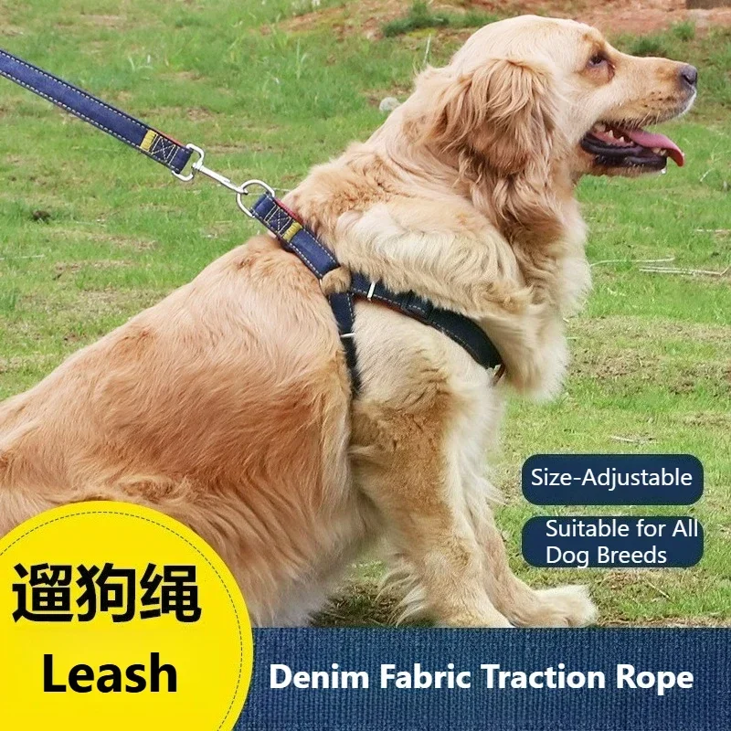 Cute Denim Dog Harn…
