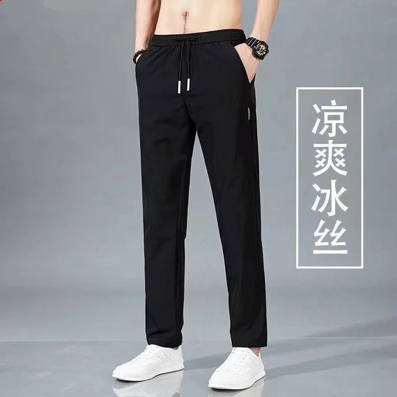

Men's Summer Ice Silk Pants Straight Loose Comfortable Stretchy Breathable Quick Dry Casual Trousers