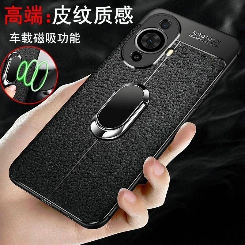 Magnetic Case For Huawei Nova 12S Case Holder Ring Phone Cover For Hua Wei Nova12 S PU Soft Silicone Shell Shockproof Bumper