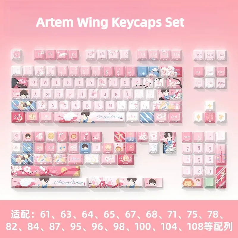 137 Keys Artem Wing Keycaps Set Game Tears of Themis Theme PBT Dye Subbed Side Light Gaming Keycap for Mechanical Keyboard