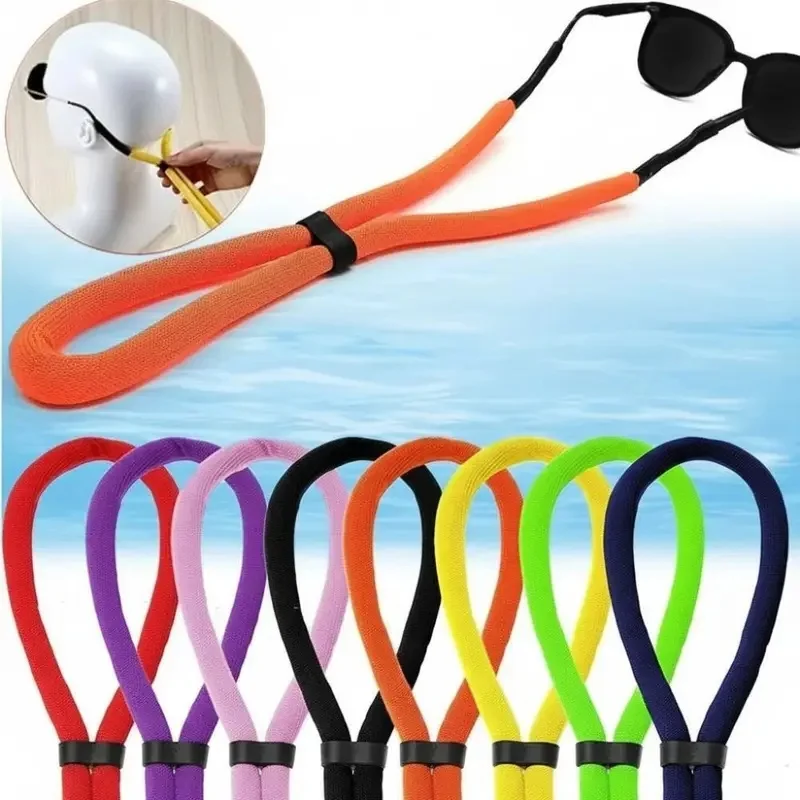 1-4Pcs Adjustable Length Floating Glasses Strap Polyester Foam Foam Floatable Design Sunglasses Neck Chain Durable Non-Slip