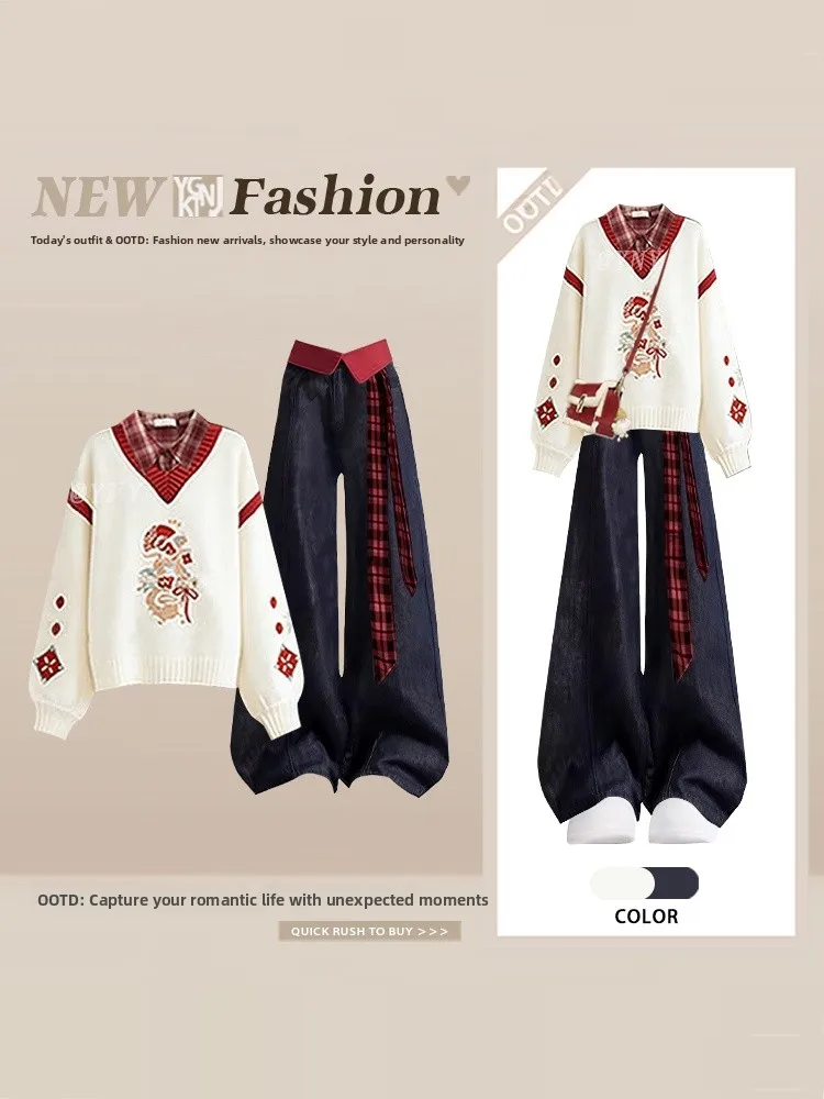 

Spring New Design Color Blo V-ne Patterned Sweater Plaid irt Denim Jeans Women's New Year Tee-piece Set Faionable E...