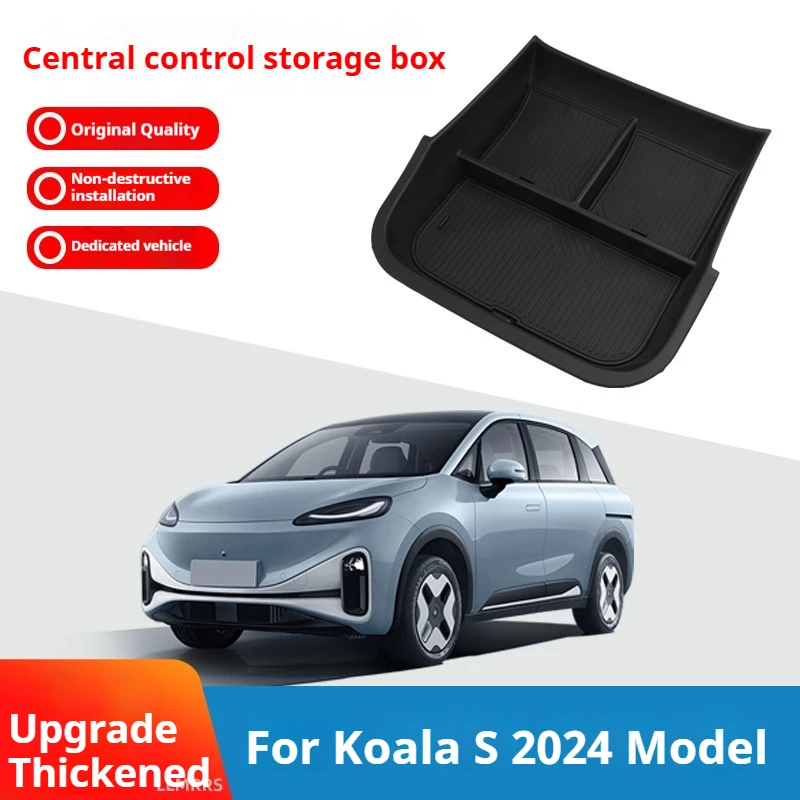 For 2024 Jihu Koala S central control lower storage box storage box storage box car supplies accessories car organizer