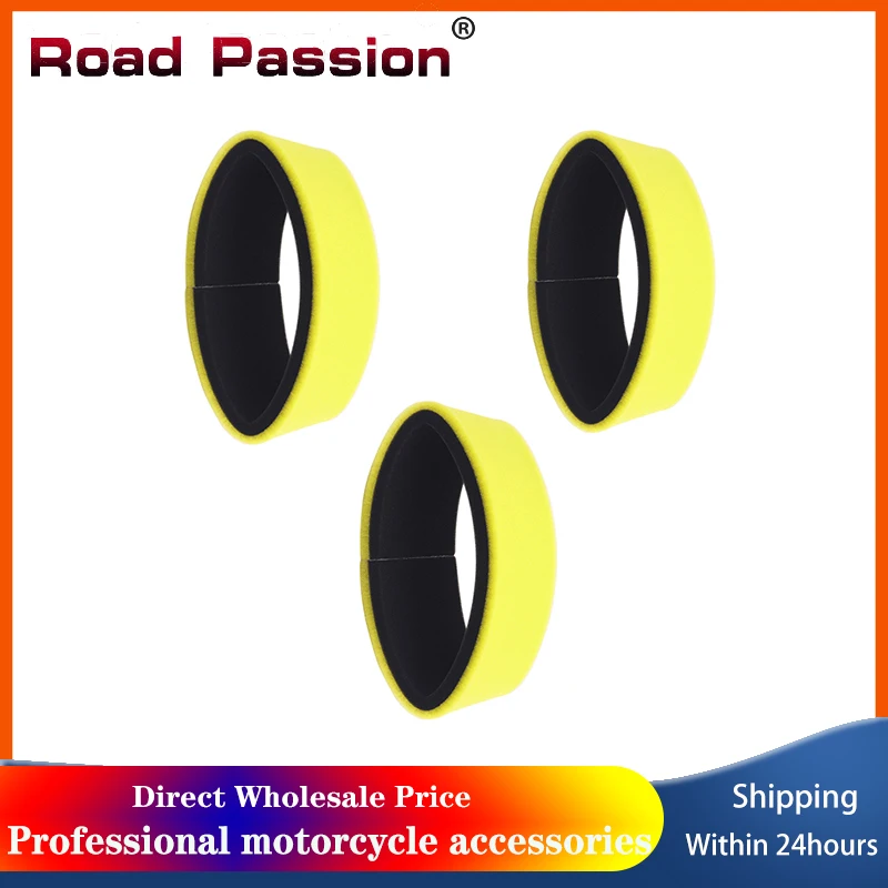 

Road Passion 1/2/3pcs Motorcycle Air Filter Cleaner For KAWASAKI KVF650 KVF750 Brute Force 650 750 4X4i Hardwood Green HD EPS