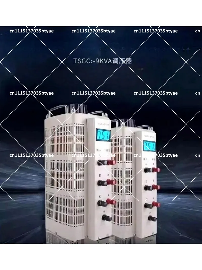 380V Three-Phase Voltage Regulator 15KW High Power, 0-750V Adjustable Output with Digital Display