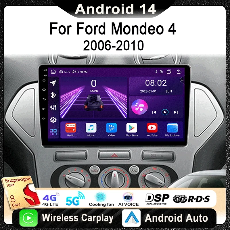 For Ford Mondeo 4 2… - image