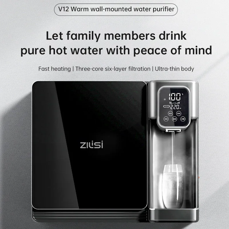 

Настенный бытовой очиститель воды без резервуара для воды, диспенсер для воды на трубопроводе, мгновенное горячее прямое питьевое средство