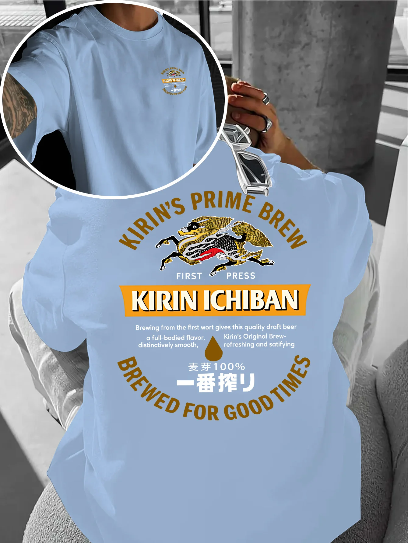 Sommer Herren Kurzarm-T-Shirt mit Japanischer Weizenbier-Kultur Aufdruck Retro Locker Sitzend Weich Lässig Rundhals 100% Baumwolle – Detail 3