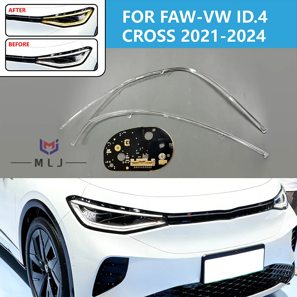 LED DRL Chip Headlight Light Tube Guide Plate Daytime Running Lamp Tube Bar Angel Eyes FOR 2021-2024 FAW-Volkswagen ID.4 Cross