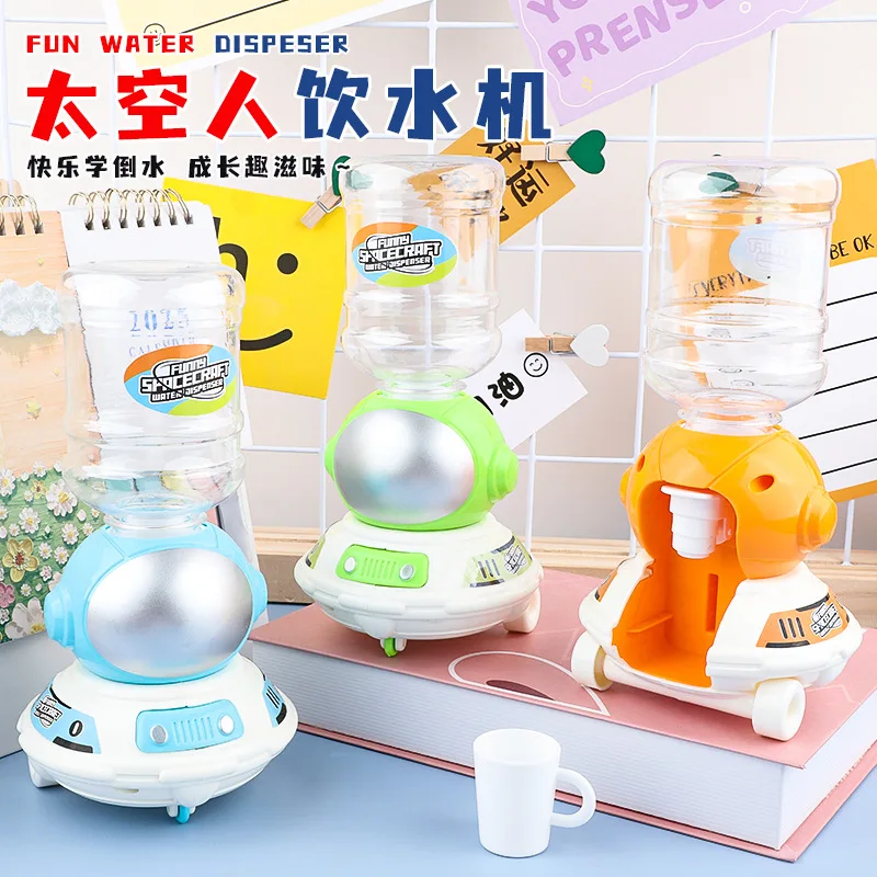 

Children Spaceman Robot Toy Car Water Dispenser Boys Girls Play House Simulation Kitchen Toys Can Be Pressed Out Water Dispenser