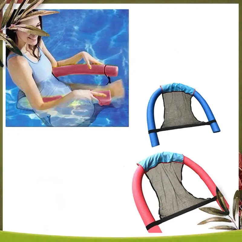 

Durable Inflatable Floating Chair Swimming Pool Floating Ball Swimming Ring Pool Toys