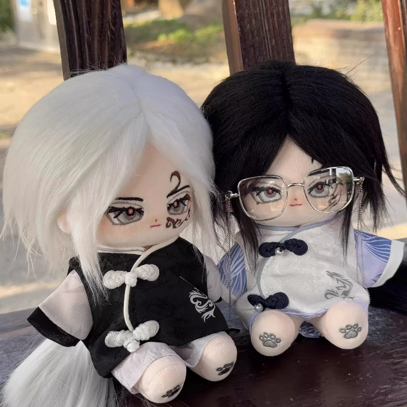 

20 см аниме игра Identity V Fan WuJiu Xie BiAn Kawaii косплей хлопковая кукла тело мультфильм одеваются мягкие плюшевые игрушки фигурки подарки