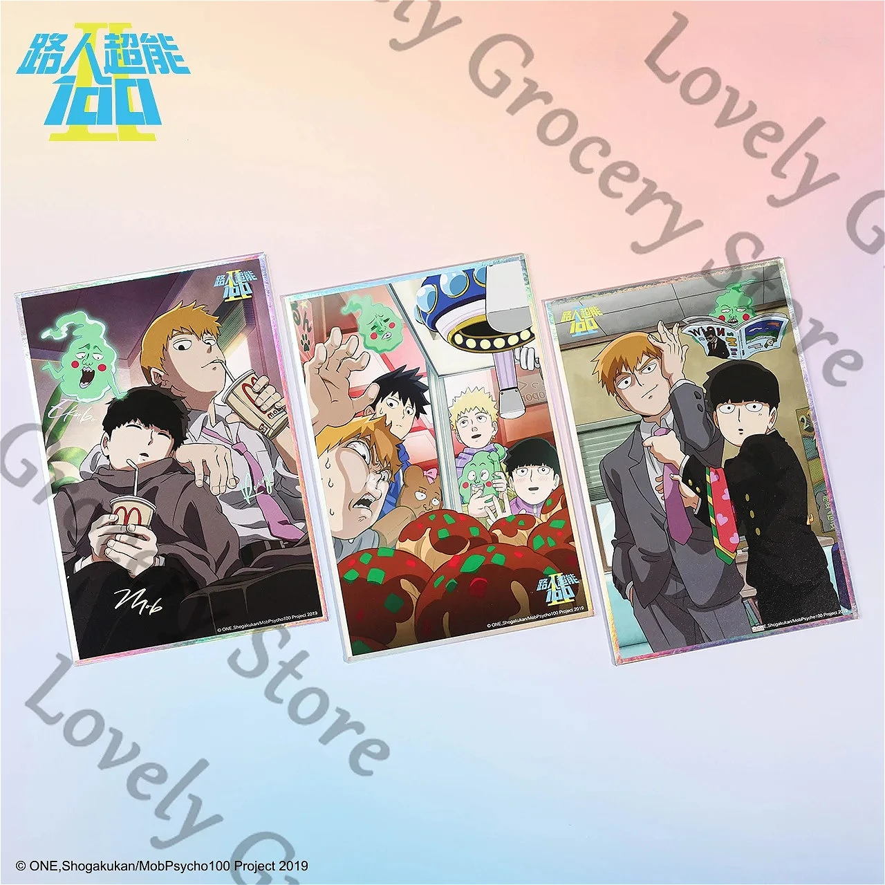 Anime Kageyama Shig…