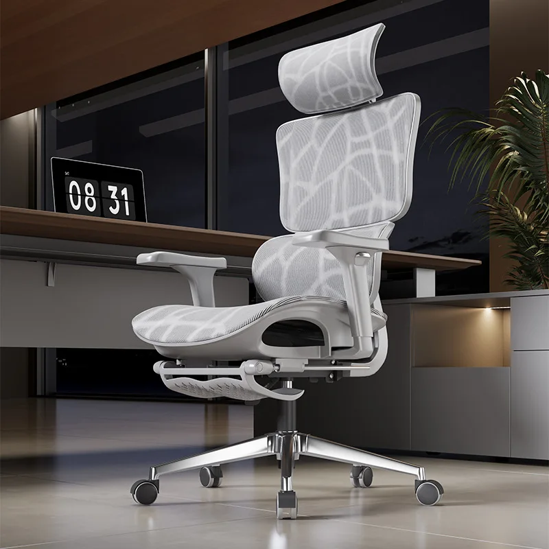

HYS Computer Chair Office Chair Family Backrest Chair Hollow Learning Long Sitting Ergonomic