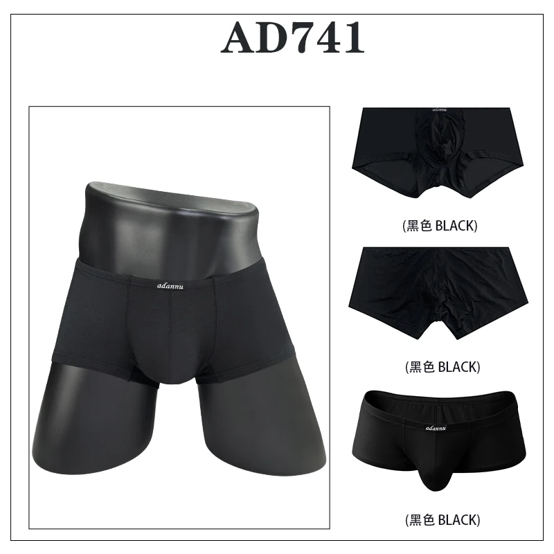 New Modal Boxers Man Underwear Comfort Soft Men Underpants Boxer Solid High Quality Male Shorts Panties U Pouch