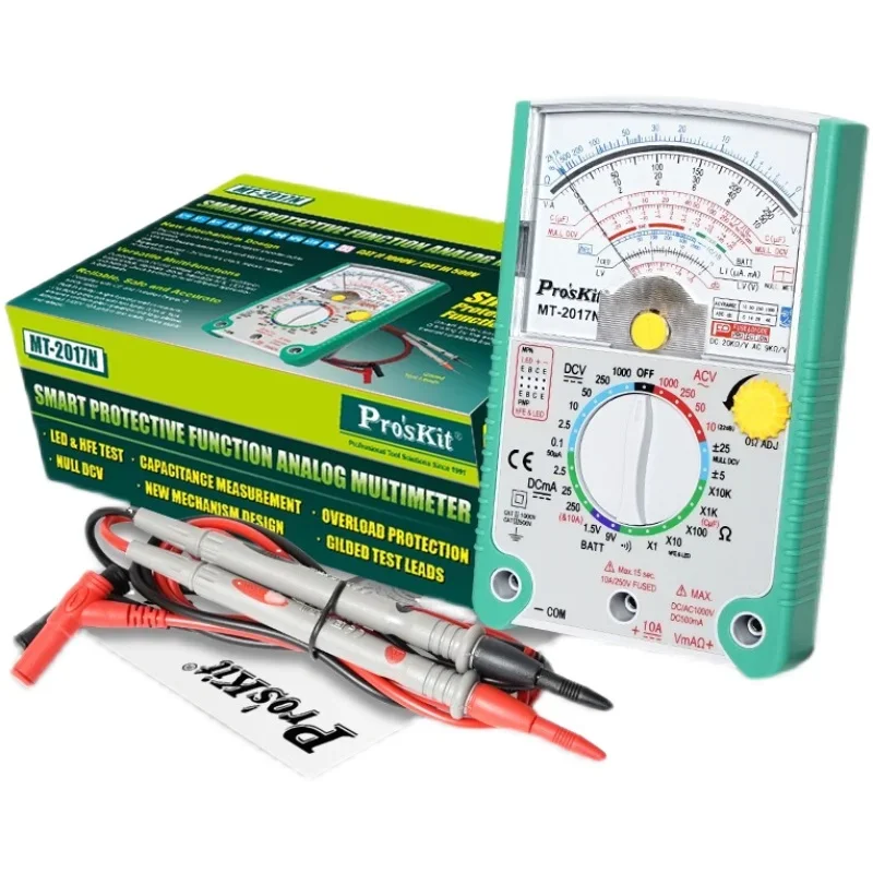 MT-2017N Pointer Type/current Voltage Capacitance Tester/anti-error Test/three-meter 26-speed pointer multimeter