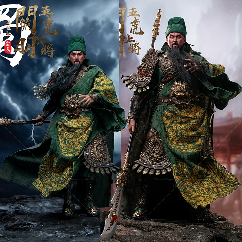 

1/6 Scale Martial Saint Guan Yu 12-inch Full Set Action Figure Soldier Standard Version FZ Art studio FZ025 Height About 37CM