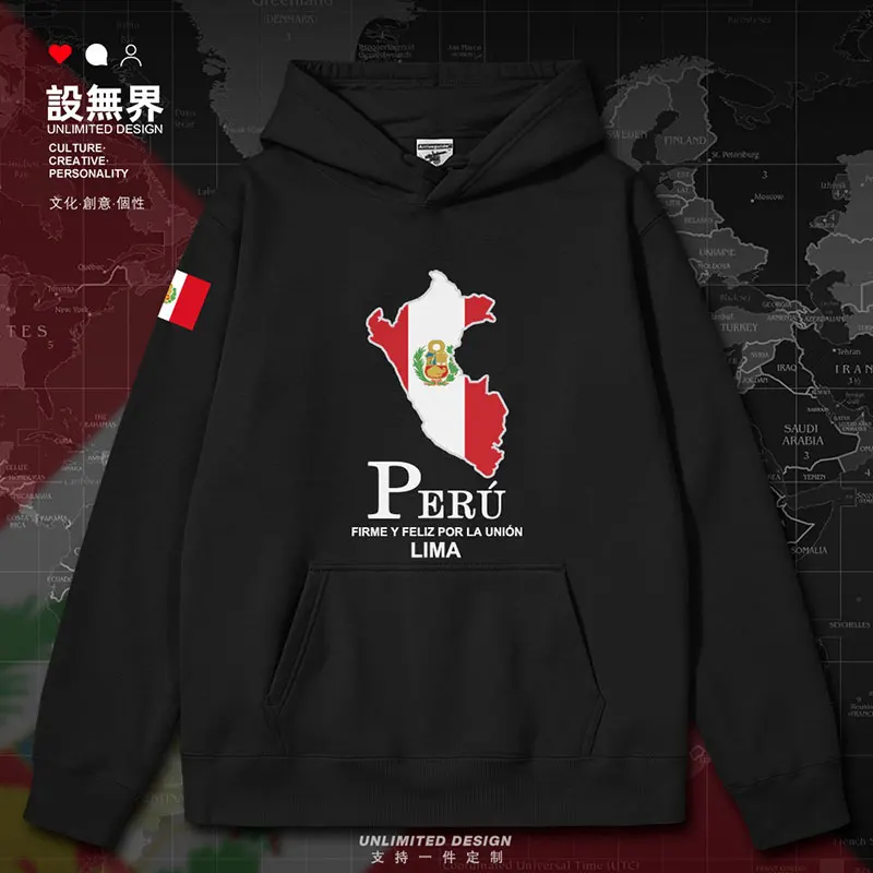 

Peru National Map of Peru mens hoodies pullovers men's printed casual winter clothing men Sportswear new clothes autumn winter