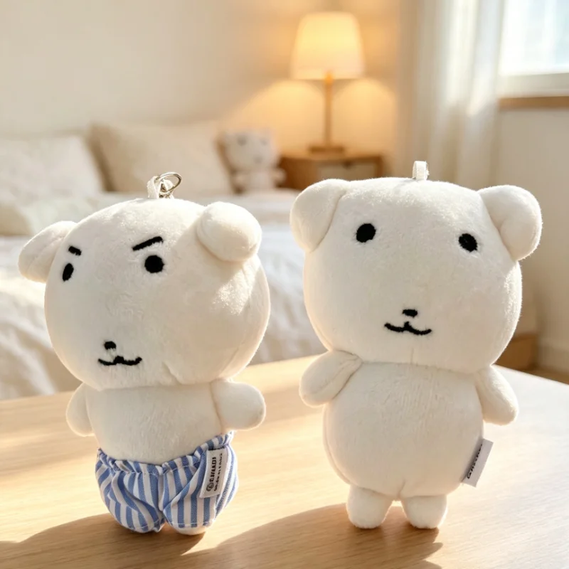 Blue Striped Pants Little White Dog School Bag Decoration Small Pendant Cartoon Cute Blue Pants Puppy Plush Doll view 3
