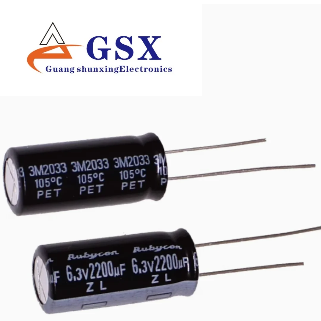 New imported direct insertion aluminum electrolytic motherboard capacitor 6.3v2200uf 10 * 23 ruby ZL high-frequency long life