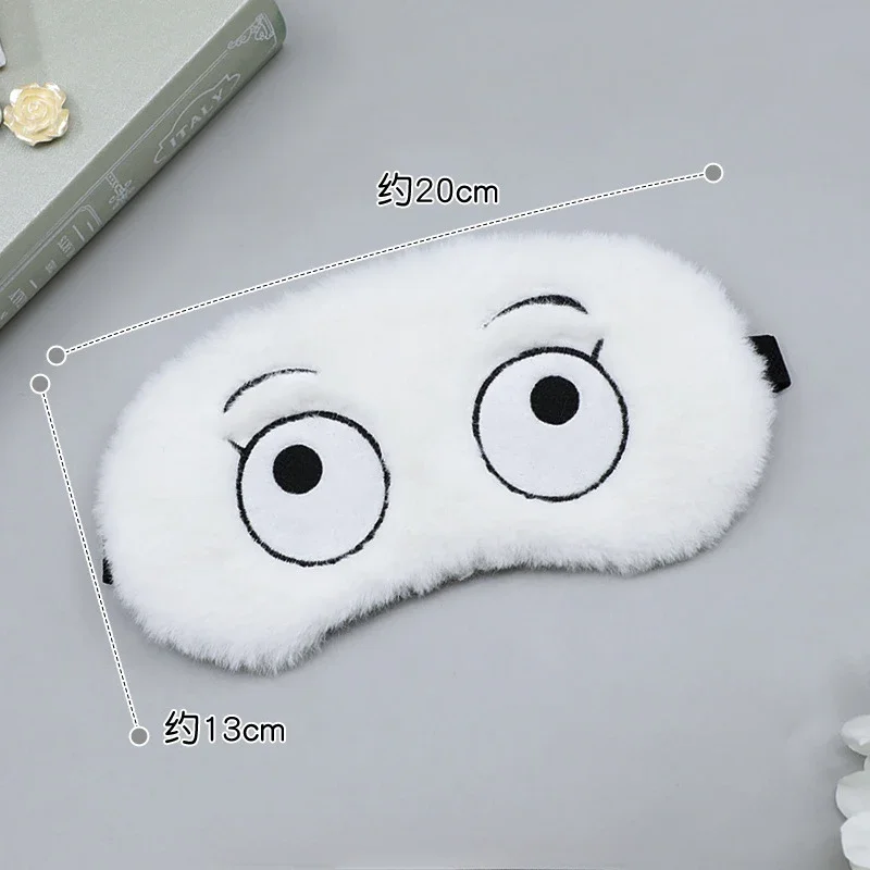 Cartoon Plush Honkai Impact 3 Eye Mask Cute Anime Theresa Cosplay Sleeping Mask EyePatch Kawaii Gift