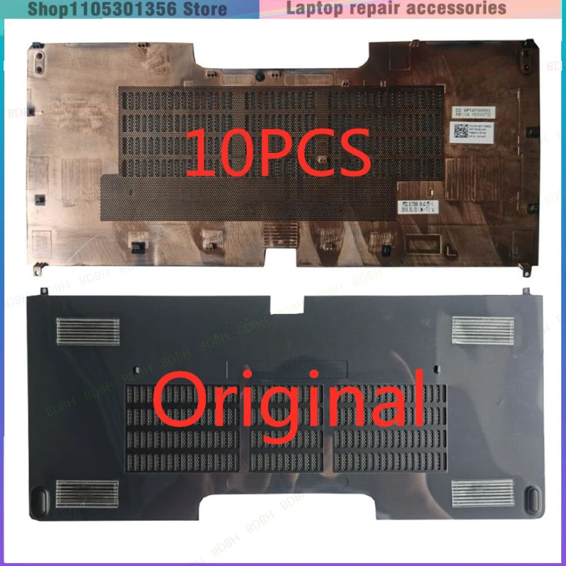 10PCS Original Laptop For Dell Latitude E7450 HDD Bottom Case Door Cover 0XY40T